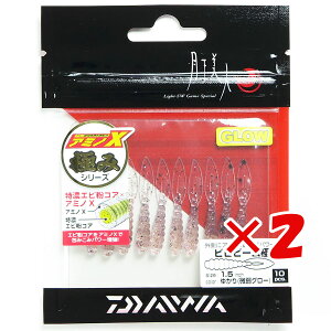 y ܂Ƃߔ ×2Zbg z u _C DAIWA AWO oO l rrr[ ɂ 1.5C` 䂩 v y yV MVP & ԗDǃVbv _uܓX z ނ ނ ދ ނp