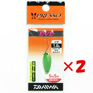 y ܂Ƃߔ ×2Zbg z u _C DAIWA vb\ C 1.0g ₦ǂ / Xv[ GAgEg v y yV MVP & ԗDǃVbv _uܓX z ނ ނ ދ ނpi