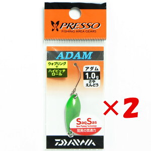 y ܂Ƃߔ ×2Zbg z u _C DAIWA vb\ A_ 1.0g ₦ǂ / Xv[ GAgEg v y yV MVP & ԗDǃVbv _uܓX z ނ ނ ދ ނpi