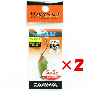 y ܂Ƃߔ ×2Zbg z u _C DAIWA vb\ A_ 1.5g J}O} Xv[ GAgEg v y yV MVP & ԗDǃVbv _uܓX z ނ ނ ދ ނpi