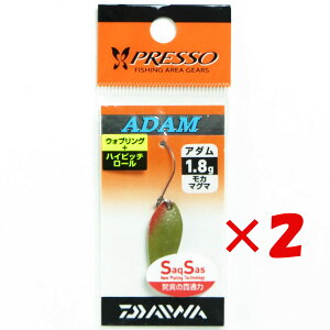 y ܂Ƃߔ ×2Zbg z u _C DAIWA vb\ A_ 1.8g J}O} / Xv[ GAgEg v y yV MVP & ԗDǃVbv _uܓX z ނ ނ ދ ނpi