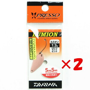 y ܂Ƃߔ ×2Zbg z u _C DAIWA vb\ ~I 1.3g CgsN v y yV MVP & ԗDǃVbv _uܓX z ނ ނ ދ ނpi