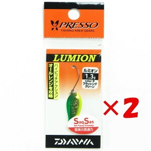 y ܂Ƃߔ ×2Zbg z u _C DAIWA vb\ ~I 1.3g tbVOO[ v y yV MVP & ԗDǃVbv _uܓX z ނ ނ ދ ނpi