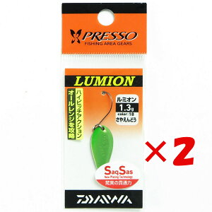 y ܂Ƃߔ ×2Zbg z u _C DAIWA vb\ ~I 1.3g ₦ǂ v y yV MVP & ԗDǃVbv _uܓX z ނ ނ ދ ނpi