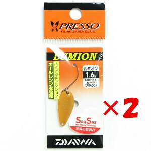 y ܂Ƃߔ ×2Zbg z u _C DAIWA A[ vb\ ~I 1.6g J[LuE v y yV MVP & ԗDǃVbv _uܓX z ނ ނ ދ ނpi