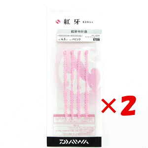 y ܂Ƃߔ ×2Zbg z u _C DAIWA ^Cog咆4.3C`hsN v y yV MVP & ԗDǃVbv _uܓX z ނ ނ ދ ނpi