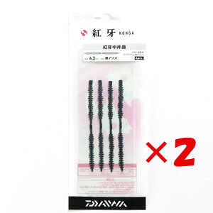 y ܂Ƃߔ ×2Zbg z u _C DAIWA ^Co g  4.3C` C\A[ 4P v y yV MVP & ԗDǃVbv _uܓX z ނ ނ ދ ނpi