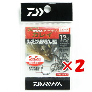 y ܂Ƃߔ ×2Zbg z u _C DAIWA D-MAXJCSS Xs[h12 v y yV MVP & ԗDǃVbv _uܓX z ނ ނ ދ ނpi