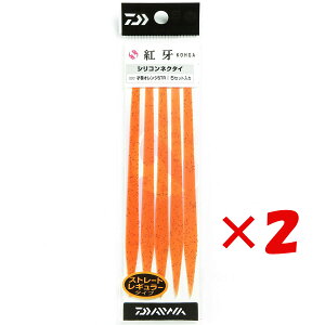 y ܂Ƃߔ ×2Zbg z u _C DAIWA g xCo[ VRlN^C ˊIW v y yV MVP & ԗDǃVbv _uܓX z ނ ނ ދ ނpi