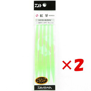 y ܂Ƃߔ ×2Zbg z u _C DAIWA g VRlN^C Xg[gM[ gO[STR v y yV MVP & ԗDǃVbv _uܓX z ނ ނ ދ ނpi