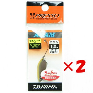 y ܂Ƃߔ ×2Zbg z u _C DAIWA vb\ A_ 1.0g _[NtHXg / Xv[ GAgEg _[NtHXg 1.0g v y yV MVP & ԗDǃVbv _uܓX z 