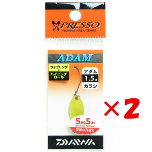 y ܂Ƃߔ ×2Zbg z u _C DAIWA vb\ A_ 1.5g JV v y yV MVP & ԗDǃVbv _uܓX z ނ ނ ދ ނpi