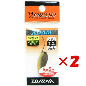 y ܂Ƃߔ ×2Zbg z u _C DAIWA vb\ A_ 2.2g _[NtHXg v y yV MVP & ԗDǃVbv _uܓX z ނ ނ ދ ނpi