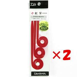 y ܂Ƃߔ ×2Zbg z u _C DAIWA ^Co VRlN^C g bh Xg[g J[[ v y yV MVP & ԗDǃVbv _uܓX z ނ ނ ދ ނpi