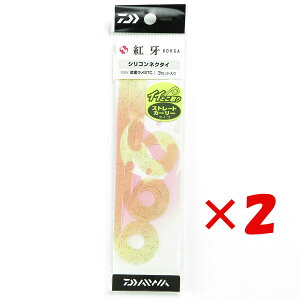 y ܂Ƃߔ ×2Zbg z u _C DAIWA^Co VRlN^C g  Xg[g J[[ v y yV MVP & ԗDǃVbv _uܓX z ނ ނ ދ ނp