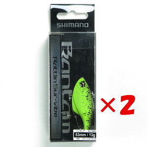 �y �܂Ƃߔ��� ×2�Z�b�g �z �u �V�}�m SHIMANO ZV-106Q �o���^�� ���g�����T�o�C�u 53mm 13g 005 �`���[�g�X�v���b�^ ���A�[ �v �y �y�V ����MVP & ���ԗD�ǃV���b�v �_�u����ܓX �z �ދ� �ނ�� ��