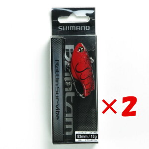 �y �܂Ƃߔ��� ×2�Z�b�g �z �u �V�}�m SHIMANO ZV-106Q �o���^�� ���g�����T�o�C�u 53mm 13g 006 �X�v���b�^�N���[ ���A�[ �v �y �y�V ����MVP & ���ԗD�ǃV���b�v �_�u����ܓX �z �ދ� �ނ�� �ނ�