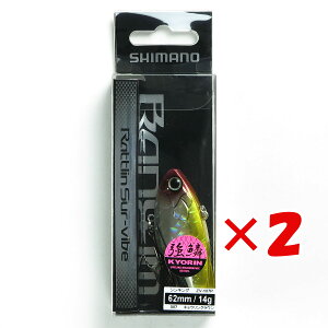 y ܂Ƃߔ ×2Zbg z u V}m SHIMANO ZV-107P o^ gToCu 62R 62mm 007 LENE A[ v y yV MVP & ԗDǃVbv _uܓX z ދ ނ 
