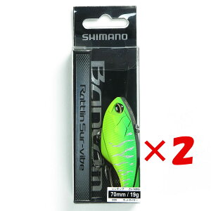 �y �܂Ƃߔ��� ×2�Z�b�g �z �u �V�}�m SHIMANO ZV-108Q �o���^�����g�����T�o�C�u 70 009 �z�b�g�^�C�K�[ �v �y �y�V ����MVP & ���ԗD�ǃV���b�v �_�u����ܓX �z �ދ� �ނ�� �ނ�p�i