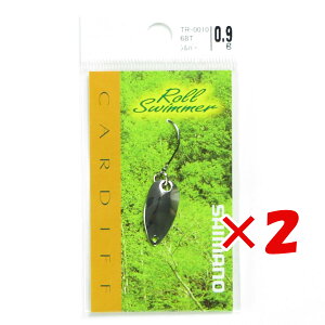 �y �܂Ƃߔ��� ×2�Z�b�g �z �u �V�}�m SHIMANO �J�[�f�B�t ���[���X�C�}�[ 0.9g 68T �V���o�[ TR-0010 �v �y �y�V ����MVP & ���ԗD�ǃV���b�v �_�u����ܓX �z �ދ� �ނ�� �ނ�p�i
