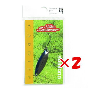 y ܂Ƃߔ ×2Zbg z u V}m SHIMANO J[fBt GAXv[ XXC}[ 2.5g TR-0019 u[Vo[ 67T v y yV MVP & ԗDǃVbv _uܓX z ދ ނ 