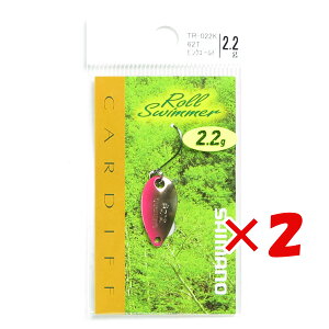 y ܂Ƃߔ ×2Zbg z u V}m SHIMANO TR-022K J[fBt [XC}[ 2.2g 62T sNS[h v y yV MVP & ԗDǃVbv _uܓX z ދ ނ ނpi