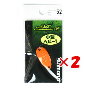 �y �܂Ƃߔ��� ×2�Z�b�g �z �u �V�}�m SHIMANO �X�v�[�� CARDIFF ���[���X�C�}�[ �R���p�N�g�G�f�B�V���� 5.2g TR-R52N �I�����W05S �v �y �y�V ����MVP & ���ԗD�ǃV���b�v �_�u����ܓX �z �ދ� �ނ�