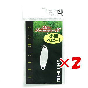 y ܂Ƃߔ ×2Zbg z u V}m SHIMANO J[fBt XXC}[ CE RpNgGfBV 2.0g 16S p[zCg TR-S20N v y yV MVP & ԗDǃVbv _uܓX z 