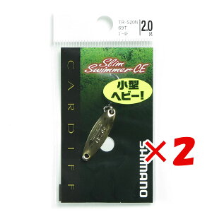 �y �܂Ƃߔ��� ×2�Z�b�g �z �u �V�}�m SHIMANO �X�v�[�� CARDIFF �X�����X�C�}�[ �R���p�N�g�G�f�B�V���� CE 2.0g TR-S20N �S�[���h 69T �v �y �y�V ����MVP & ���ԗD�ǃV���b�v �_�u����ܓX �z �ދ� 