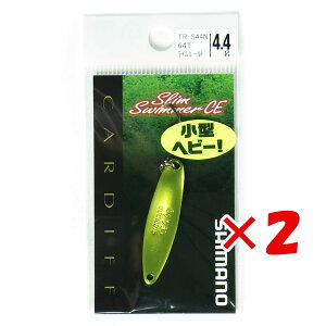 y ܂Ƃߔ ×2Zbg z u V}m SHIMANO TR-S44N J[fBt XXC}[ CE RpNgGfBV 4.4g CS[h 64T v y yV MVP & ԗDǃVbv _uܓX z 