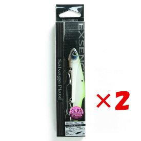 【 まとめ買い ×2個セット 】 「 シマノ SHIMANO エクスセンス サルベージプレート ES 36g 008 キョウリンPC JM-L36U 」 【 楽天 月間MVP & 月間優良ショップ ダブル受賞店 】 釣具 釣り具 釣り用品