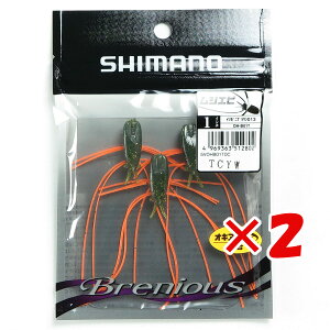 �y �܂Ƃߔ��� ×2�Z�b�g �z �u �V�}�m SHIMANO �u���j�A�X ���V�G�r 3�{�� 1�C���` 013 �C�\�K�j�u���E�� OH-B01T �v �y �y�V ����MVP & ���ԗD�ǃV���b�v �_�u����ܓX �z �ދ� �ނ�� ���[�� �ނ�