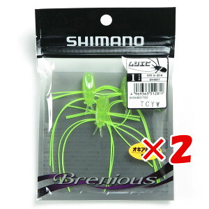 �y �܂Ƃߔ��� ×2�Z�b�g �z �u �V�}�m SHIMANO �u���j�A�X ���V�G�r 3�{�� 1�C���` 014 �N���A�O���[ OH-B01T �v �y �y�V ����MVP & ���ԗD�ǃV���b�v �_�u����ܓX �z �ދ� �ނ�� ���[�� �ނ�p�i