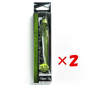 y ܂Ƃߔ ×2Zbg z u V}m SHIMANO o^ WW 115 tbVu[Xg 012 LEA ZR-J11T A[ v y yV MVP & ԗDǃVbv _uܓX z ދ ނ 