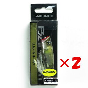 y ܂Ƃߔ ×2Zbg z u V}m SHIMANO o^ [h|bv 69F tbVu[Xg 006 S[XgA ZR-P69U A[ v y yV MVP & ԗDǃVbv _uܓX z ދ 