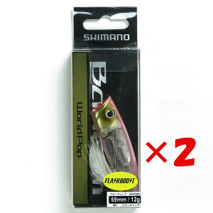 y ܂Ƃߔ ×2Zbg z u V}m SHIMANO o^ [h|bv 69F tbVu[Xg 007 RbgLfB ZR-P69U A[ v y yV MVP & ԗDǃVbv _uܓX z 