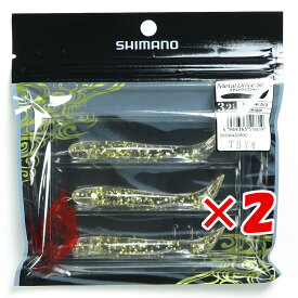 【 まとめ買い ×2個セット 】 「 シマノ SHIMANO 熱砂 メタルドライブシャッド 3.2インチ 013 ケイムラゴールド OW-432R 」 【 楽天 月間MVP & 月間優良ショップ ダブル受賞店 】 釣具 釣り具 ワーム 釣り用品