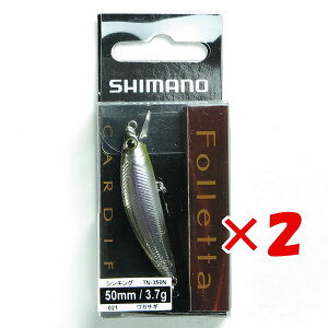 y ܂Ƃߔ ×2Zbg z u V}m SHIMANO J[fBt tHb^ 50S 021 JTM TN-350N v y yV MVP & ԗDǃVbv _uܓX z ދ ނ ނpi