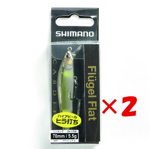 y ܂Ƃߔ ×2Zbg z u V}m SHIMANO ZN-170S J[fBt t[Qtbg 70S 017 tbVA v y yV MVP & ԗDǃVbv _uܓX z ދ ނ ނpi