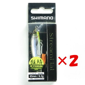 y ܂Ƃߔ ×2Zbg z u V}m SHIMANO ZN-265T J[fBt Xg[tbg 65S 012 LEJTM v y yV MVP & ԗDǃVbv _uܓX z ދ ނ ނpi