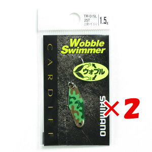 y ܂Ƃߔ ×2Zbg z u V}m SHIMANO TR-015L J[fBt EHuXC}[ 1.5g 25T ~^[O[ v y yV MVP & ԗDǃVbv _uܓX z ދ ނ ނpi