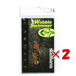 �y �܂Ƃߔ��� ×2�Z�b�g �z �u �V�}�m SHIMANO �X�v�[�� �J�[�f�B�t �E�H�u���X�C�}�[ 1.8g TR-018L �u���E���I���J�� �v �y �y�V ����MVP & ���ԗD�ǃV���b�v �_�u����ܓX �z �ދ� �ނ�� �ނ�p