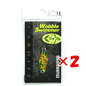 �y �܂Ƃߔ��� ×2�Z�b�g �z �u �V�}�m SHIMANO �X�v�[�� �J�[�f�B�t �E�H�u���X�C�}�[ 1.8g TR-018L �J���VG�J�� 24T �v �y �y�V ����MVP & ���ԗD�ǃV���b�v �_�u����ܓX �z �ދ� �ނ�� �ނ�p�i