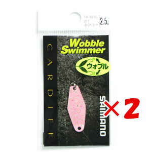 �y �܂Ƃߔ��� ×2�Z�b�g �z �u �V�}�m SHIMANO �X�v�[�� �J�[�f�B�t �E�H�u���X�C�}�[ 2.5g TR-025L �X�g���x��-�y���b�g 21T �v �y �y�V ����MVP & ���ԗD�ǃV���b�v �_�u����ܓX �z �ދ� �ނ�� 