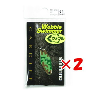 �y �܂Ƃߔ��� ×2�Z�b�g �z �u �V�}�m SHIMANO �X�v�[�� �J�[�f�B�t �E�H�u���X�C�}�[ 2.5g TR-025L 25T �~���^���[�O���[�� �v �y �y�V ����MVP & ���ԗD�ǃV���b�v �_�u����ܓX �z �ދ� �ނ�� ��