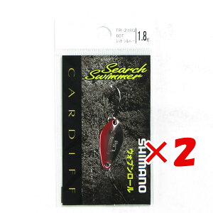 �y �܂Ƃߔ��� ×2�Z�b�g �z �u �V�}�m SHIMANO �X�v�[�� �J�[�f�B�t �T�[�`�X�C�}�[ 1.8g TR-218Q ���b�h�V���o�[ �v �y �y�V ����MVP & ���ԗD�ǃV���b�v �_�u����ܓX �z �ދ� �ނ�� �ނ�p�i