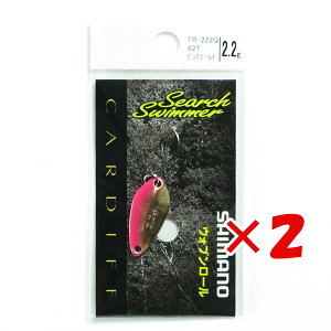 y ܂Ƃߔ ×2Zbg z u V}m SHIMANO Xv[ J[fBt T[`XC}[ 2.2g TR-222Q sNS[h62T v y yV MVP & ԗDǃVbv _uܓX z ދ ނ ނpi