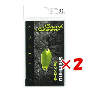 �y �܂Ƃߔ��� ×2�Z�b�g �z �u �V�}�m SHIMANO �J�[�f�B�t �T�[�`�X�C�}�[ 2.2g TR-222Q ���C���S�[���h64T �v �y �y�V ����MVP & ���ԗD�ǃV���b�v �_�u����ܓX �z �ދ� �ނ�� �ނ�p�i