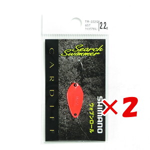 �y �܂Ƃߔ��� ×2�Z�b�g �z �u �V�}�m SHIMANO �X�v�[�� �J�[�f�B�t �T�[�`�X�C�}�[ 2.2g TR-222Q �P�C�R�E�A�J�L�� 65T �v �y �y�V ����MVP & ���ԗD�ǃV���b�v �_�u����ܓX �z �ދ� �ނ�� �ނ�p