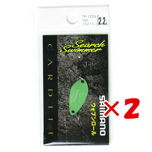 �y �܂Ƃߔ��� ×2�Z�b�g �z �u �V�}�m SHIMANO �X�v�[�� �J�[�f�B�t �T�[�`�X�C�}�[ 2.2g TR-222Q �}�C���h�O���[�� 15S �v �y �y�V ����MVP & ���ԗD�ǃV���b�v �_�u����ܓX �z �ދ� �ނ�� �ނ�p